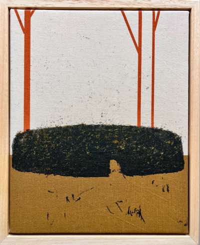 Jo Howard - Portal 1 - screenprint on canvas -27 x 22 cm - €275